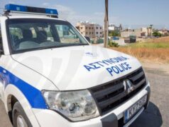Λεμεσός: Πάνω από 27 κιλά κεταμίνης σε διαμέρισμα – Δύο συλλήψεις