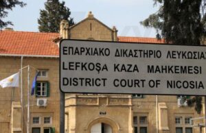Эва Кюнцель остаётся под стражей — апелляция отклонена единогласно