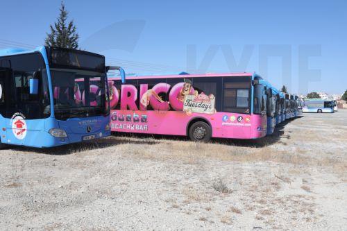 Εικόνα πηγής