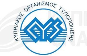 Новые мосты сотрудничества CYS и Китая в сфере стандартизации