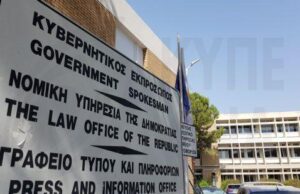 «Μαύρο βαν»: Σε εμπιστευτικές πληροφορίες αποδίδει τη διαβάθμιση ο ΓΕ