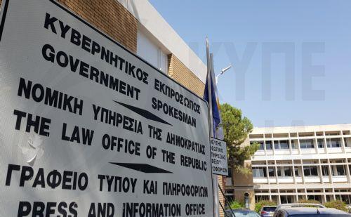 Εικόνα πηγής