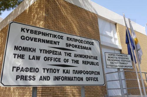 Εικόνα πηγής
