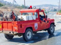 Υπό πλήρη έλεγχο η πυρκαγιά στην Κλαυδιά – Διερευνώνται τα αίτια