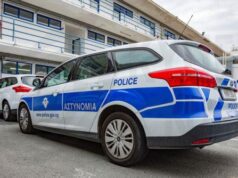 Συνελήφθη 24χρονος για απάτες με παραπλανητικά μηνύματα – Δύο καταγγελίες