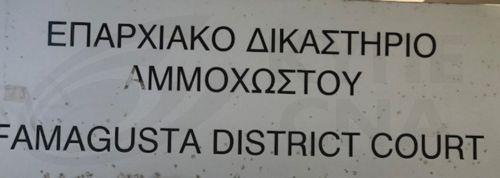 Εικόνα πηγής