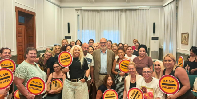 Λεμεσός: Συντονισμός των σχολικών τροχονόμων για ασφαλή προσέλευση μαθητών Λεμεσός: Συντονισμός των σχολικών τροχονόμων για ασφαλή προσέλευση μαθητών