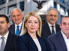 Η κρίση στον ΔΗΣΥ μπορεί να δείξει τον δρόμο προς τις προεδρικές