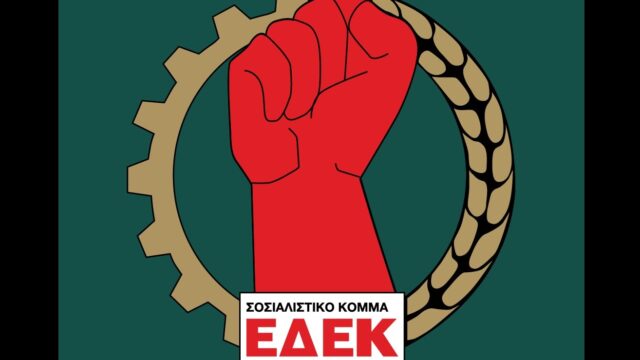 edek-election.jpg