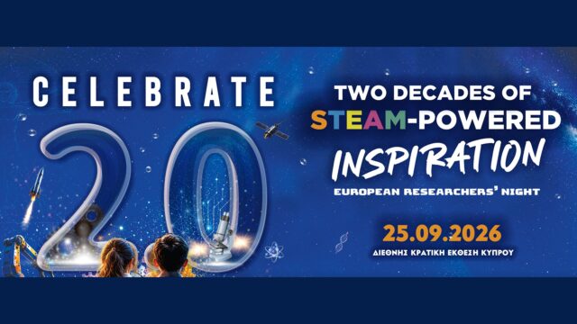 european-researchers-night-20-years-16x9-1.jpg