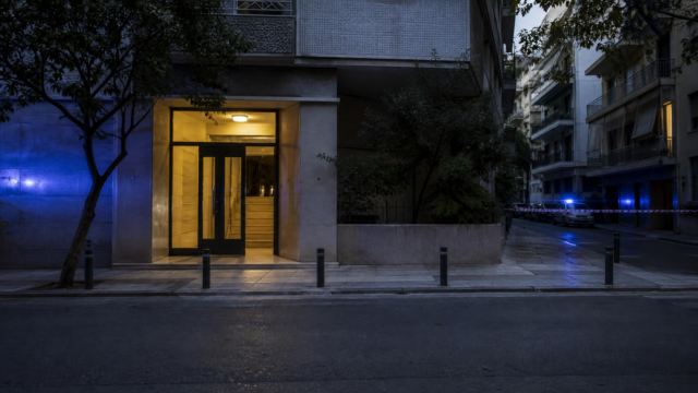 Η εικόνα αποτελεί προϊόν Τεχνητής Νοημοσύνης.