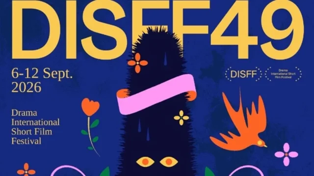 festival-tainion-dramas.webp