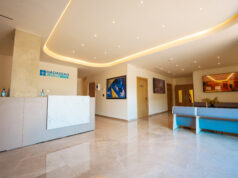 Χώρος υποδοχής του Hadassah Medical Center Limassol