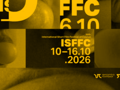 Επίσημο εικαστικό του ISFFC 2026 για τις 10–16 Οκτωβρίου στο Θέατρο Ριάλτο