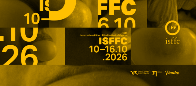 isffc-2026-international-programme-moneymatters-scaled.jpg