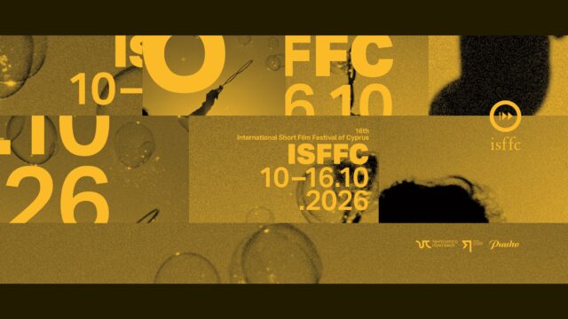 isffc-2026-rialto-featured-16x9-1 Το επίσημο γραφικό του 16ου Διεθνούς Φεστιβάλ Ταινιών Μικρού Μήκους Κύπρου