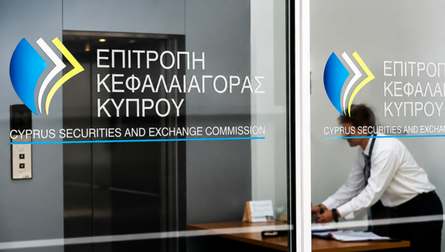 karatzias-cysec-diadoxi-thesmiki-axiopistia.png