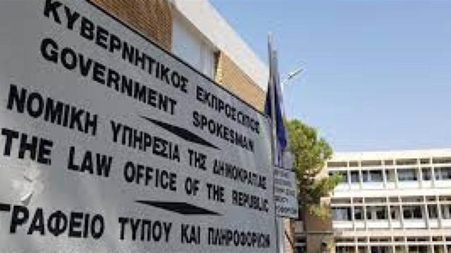 «Μαύρο βαν»: Σταματά η έρευνα, απόρρητη η αλληλογραφία με τη Νομική Υπηρεσία