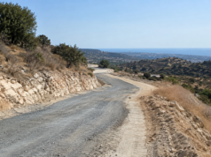 Αρμενοχώρι–Μουτταγιάκα: Δρόμος €89.000 προς λατομείο και κέντρο Πολιτικής Άμυνας σε αξιολόγηση Ενδεικτική φωτορεαλιστική απεικόνιση επαρχιακής οδικής πρόσβασης