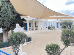 Το Λανίτειο Λύκειο στη Λεμεσό, ένα από τα σχολικά συγκροτήματα του διαγωνισμού