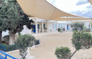 Κάμερες με Video Analytics σε σχολεία της Λεμεσού: Οι χώροι που περιλαμβάνει ο διαγωνισμός Κάμερες με Video Analytics σε σχολεία της Λεμεσού: Οι χώροι που περιλαμβάνει ο διαγωνισμός