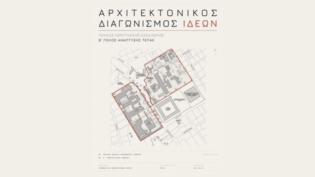 Σχέδιο της περιοχής του Β΄ Πόλου Ανάπτυξης του ΤΕΠΑΚ στο παλιό Νοσοκομείο και την πρώην Α΄ Τεχνική