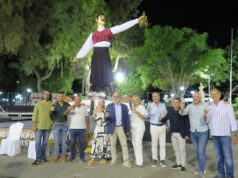 Γιορτή του Κρασιού στη Λεμεσό: 14 συναυλίες σε 9 βραδιές – Η πρεμιέρα στις 26 Σεπτεμβρίου Εκπρόσωποι και συντελεστές της 65ης Γιορτής του Κρασιού στη δημοσιογραφική παρουσίαση στον Δημόσιο Κήπο Λεμεσού