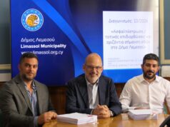 €21,5 εκατ. για δρόμους και πεζοδρόμια στη Λεμεσό: Τι περιλαμβάνουν τα 189,9 χιλιόμετρα έργων Υπογραφή σύμβασης του Δήμου Λεμεσού για ασφαλτοστρώσεις και οδικές εργασίες