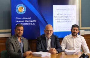 €21,5 εκατ. για δρόμους και πεζοδρόμια στη Λεμεσό: Τι περιλαμβάνουν τα 189,9 χιλιόμετρα έργων Υπογραφή σύμβασης του Δήμου Λεμεσού για ασφαλτοστρώσεις και οδικές εργασίες