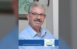 Η πράσινη μετάβαση της ναυτιλίας αφορά όλους μας: Η φωνή των πολιτών είναι καθοριστική