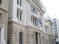 Alpha Bank: Άντλησε €700 εκατ. με τη φθηνότερη τιμολόγηση της ιστορίας της