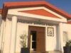 “Ξύπνησε” και ο Σύνδεσμος Διαιτητών-Ανακοίνωση με αφορμή το μπαράζ αντιδράσεων