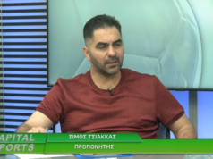 «Νούμερο ένα στο νησί παραμένει ο Φαμπιάνο»- Κουβέντα για τερματοφύλακες με τον Σίμο Τσιάκκα (ΒΙΝΤΕΟ)
