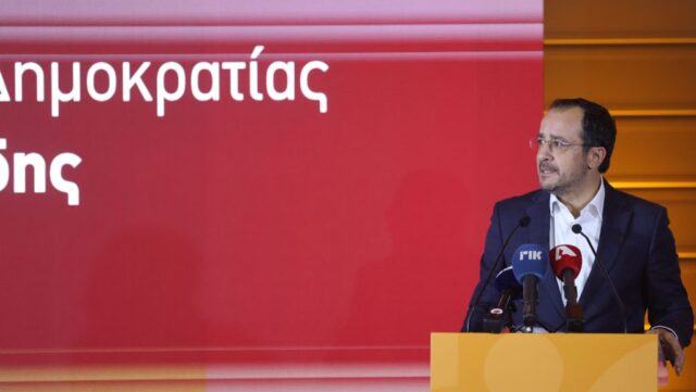 Εικόνα πηγής