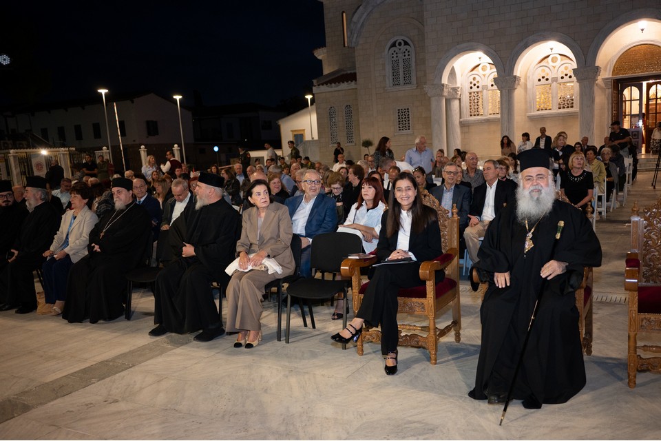 02102026_yfpolitismou (1)gov