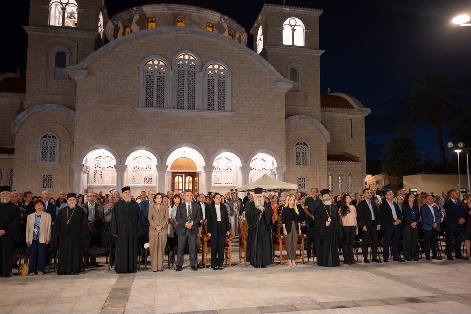 02102026_yfpolitismou (3)gov