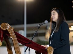 Χαιρετισμός της Υφυπουργού Πολιτισμού κας Κλέας Παπαέλληναστην εκδήλωση «Κύπρος-Μικρά Ασία: Από την Πόλη στη Μεσαορία»
