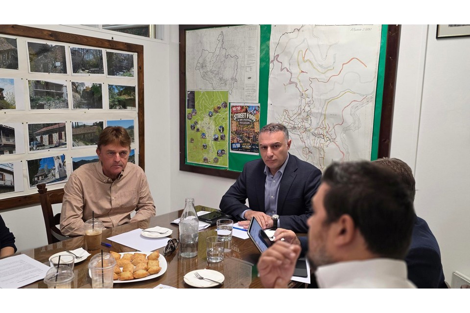 06102026- Yp. Georgias 2gov