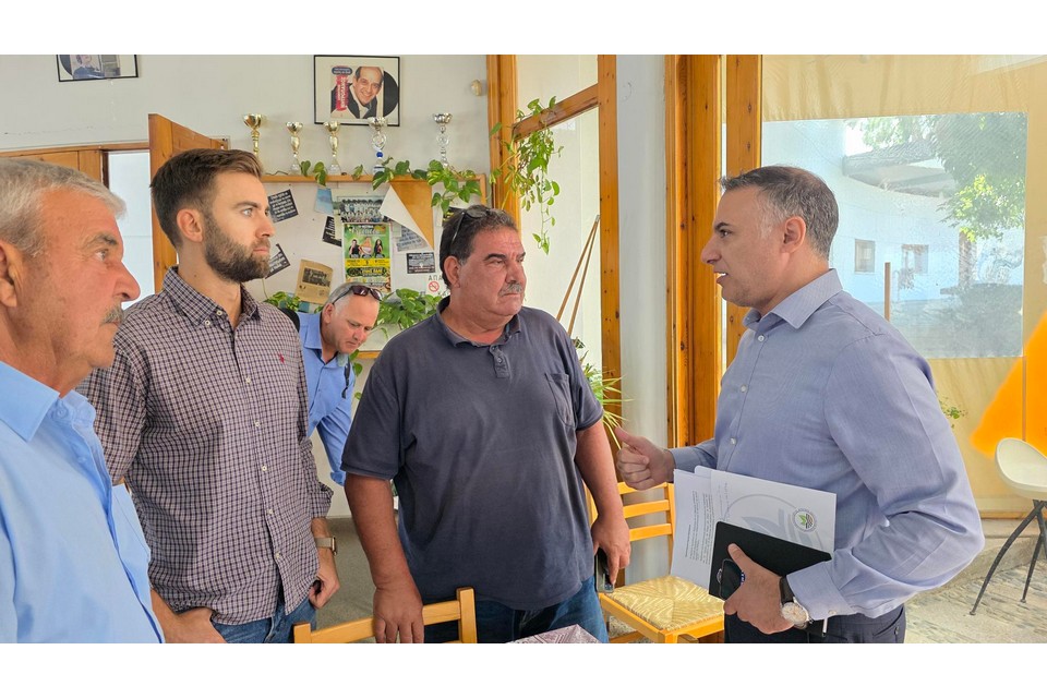 06102026- Yp. Georgias 7gov
