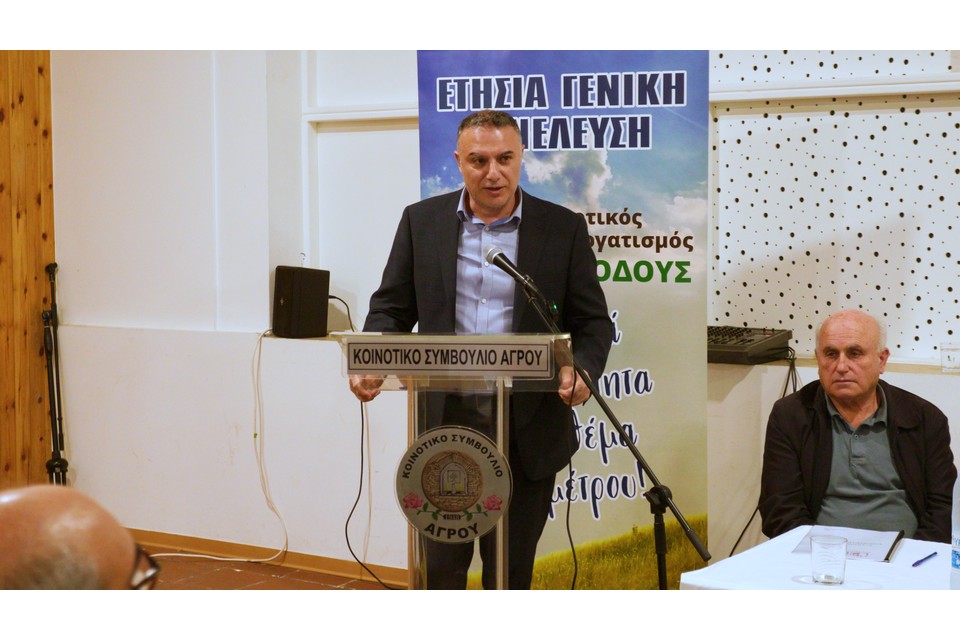 07102026_YpGeorgias (1)gov