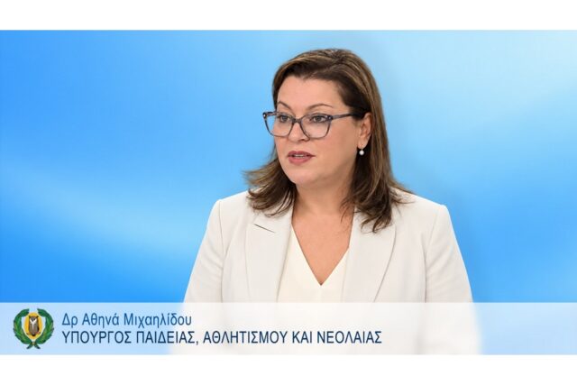 Δηλώσεις της Υπουργού Παιδείας, Αθλητισμού και Νεολαίας δρος Αθηνάς Μιχαηλίδου μετά το πέρας της συνεδρίας του Υπουργικού Συμβουλίου Δηλώσεις της Υπουργού Παιδείας, Αθλητισμού και Νεολαίας δρος Αθηνάς Μιχαηλίδου μετά το πέρας της συνεδρίας του Υπουργικού Συμβουλίου