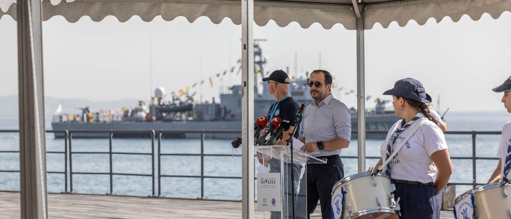 Χαιρετισμός του Προέδρου Δημοκρατίας κ. Νίκου Χριστοδουλίδη στο Φεστιβάλ «ΘΑΛΑΣΣΑ 2026» - Gov.cy