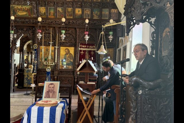 Επιμνημόσυνος Λόγος του Υπουργού Εργασίας και Κοινωνικών Ασφαλίσεων κ. Μαρίνου Μουσιούττα στο Εθνικό Μνημόσυνο του Ηρωομάρτυρα του Απελευθερωτικού Αγώνα της ΕΟΚΑ 1955-1959 Σπύρου Χατζηγιακουμή Επιμνημόσυνος Λόγος του Υπουργού Εργασίας και Κοινωνικών Ασφαλίσεων κ. Μαρίνου Μουσιούττα στο Εθνικό Μνημόσυνο του Ηρωομάρτυρα του Απελευθερωτικού Αγώνα της ΕΟΚΑ 1955-1959 Σπύρου Χατζηγιακουμή