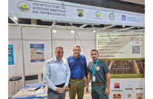 Το Τμήμα Δασών συμμετείχε στο «The Great Outdoor Event 2026» Το Τμήμα Δασών συμμετείχε στο «The Great Outdoor Event 2026»
