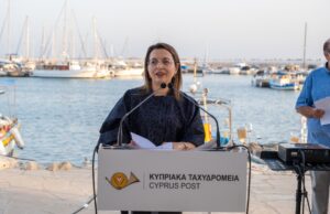 Χαιρετισμός της Υπουργού Μεταφορών, Επικοινωνιών και Έργων κας Εύης Τσολάκη στην εκδήλωση για την Παγκόσμια Ημέρα Ταχυδρομείων, 10 Οκτωβρίου 2026 Χαιρετισμός της Υπουργού Μεταφορών, Επικοινωνιών και Έργων κας Εύης Τσολάκη στην εκδήλωση για την Παγκόσμια Ημέρα Ταχυδρομείων, 10 Οκτωβρίου 2026