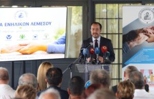Πρόεδρος της Δημοκρατίας: Θέτουμε σε εφαρμογή Κινητή Μονάδα Κοινωνικής Φροντίδας Πρόεδρος της Δημοκρατίας: Θέτουμε σε εφαρμογή Κινητή Μονάδα Κοινωνικής Φροντίδας