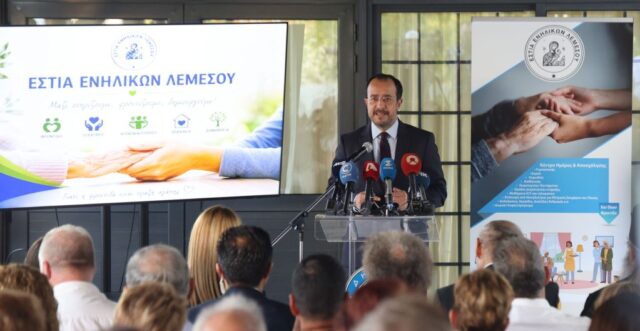 Πρόεδρος της Δημοκρατίας: Θέτουμε σε εφαρμογή Κινητή Μονάδα Κοινωνικής Φροντίδας Πρόεδρος της Δημοκρατίας: Θέτουμε σε εφαρμογή Κινητή Μονάδα Κοινωνικής Φροντίδας
