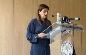 Χαιρετισμός της Επιτρόπου Ισότητας των Φύλων κας Τζόζης Χριστοδούλου στην Ημερίδα με τίτλο «Οι Γυναίκες της Υπαίθρου: Προκλήσεις και Ευκαιρίες»