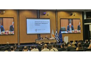 Χαιρετισμός του Γενικού Εισαγγελέα της Δημοκρατίας και Επίτιμου Προέδρου του Παγκύπριου Δικηγορικού Συλλόγου κ. Γιώργου Λ. Σαββίδη στην Τακτική Γενική Συνέλευση του Παγκύπριου Δικηγορικού Συλλόγου
