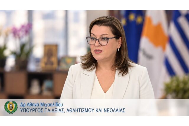 Η Υπουργός Παιδείας, Αθλητισμού και Νεολαίας θα πραγματοποιήσει επίσημη επίσκεψη στο Δουβλίνο Η Υπουργός Παιδείας, Αθλητισμού και Νεολαίας θα πραγματοποιήσει επίσημη επίσκεψη στο Δουβλίνο